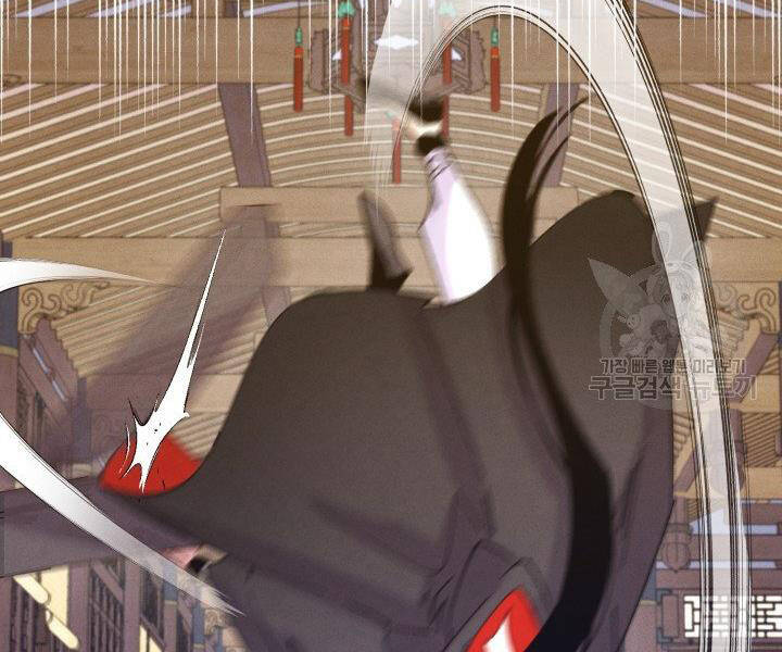 Phi Lôi Đao Thuật Chap 113 - Next Chap 114