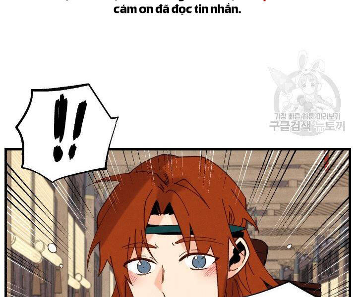 Phi Lôi Đao Thuật Chap 113 - Next Chap 114