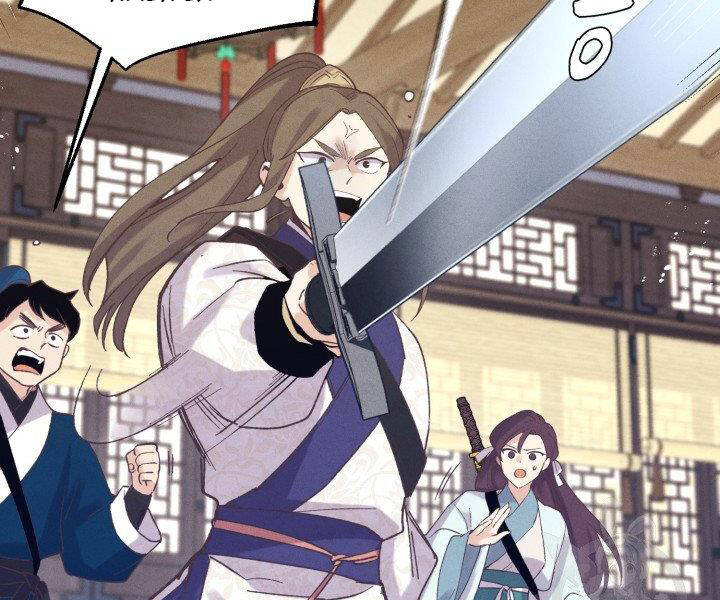 Phi Lôi Đao Thuật Chap 113 - Next Chap 114