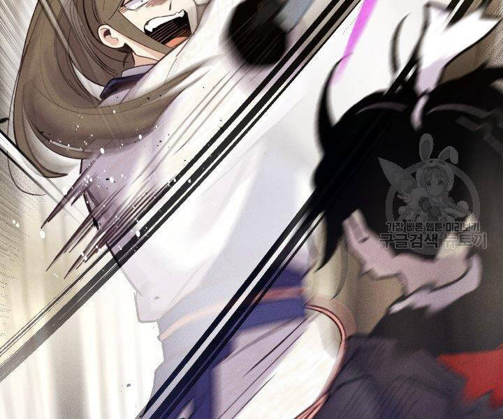 Phi Lôi Đao Thuật Chap 113 - Next Chap 114