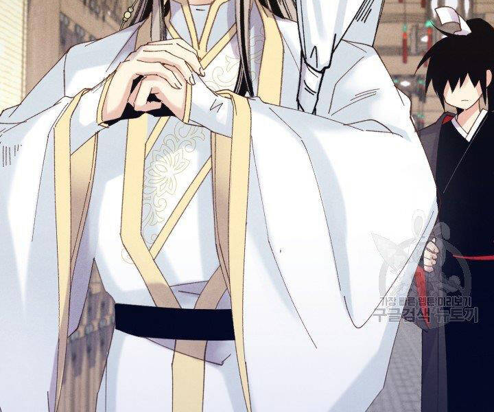 Phi Lôi Đao Thuật Chap 113 - Next Chap 114