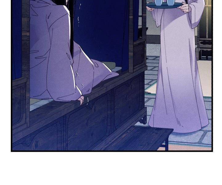 Phi Lôi Đao Thuật Chap 113 - Next Chap 114