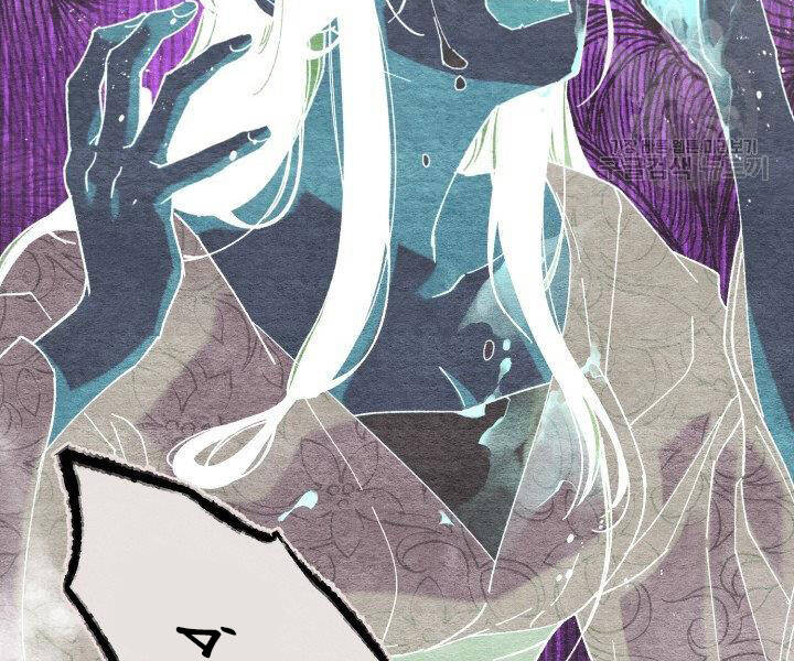 Phi Lôi Đao Thuật Chap 113 - Next Chap 114