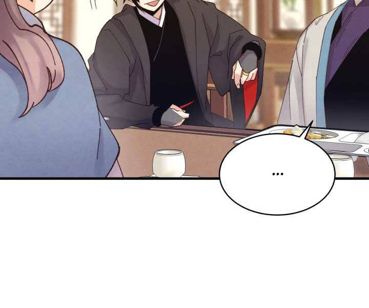 Phi Lôi Đao Thuật Chap 111 - Next Chap 112