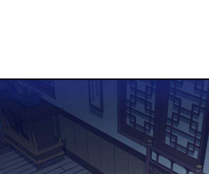 Phi Lôi Đao Thuật Chap 111 - Next Chap 112