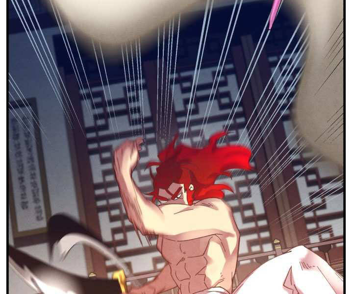 Phi Lôi Đao Thuật Chap 111 - Next Chap 112