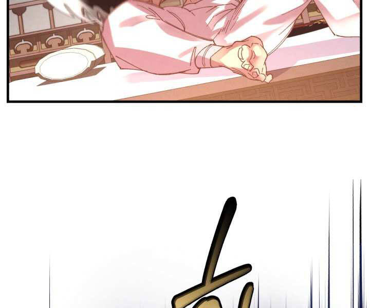 Phi Lôi Đao Thuật Chap 111 - Next Chap 112