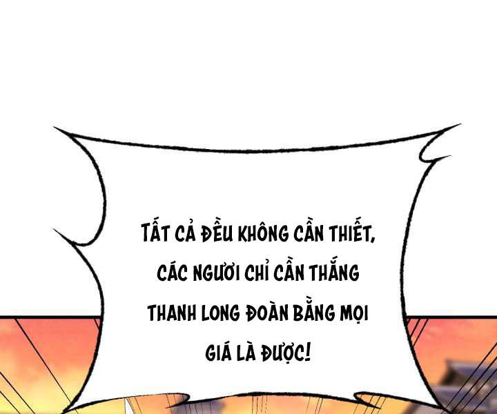 Phi Lôi Đao Thuật Chap 111 - Next Chap 112