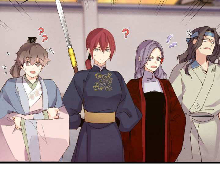 Phi Lôi Đao Thuật Chap 111 - Next Chap 112