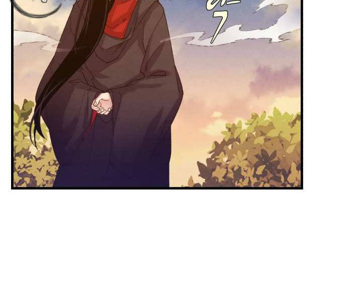 Phi Lôi Đao Thuật Chap 111 - Next Chap 112