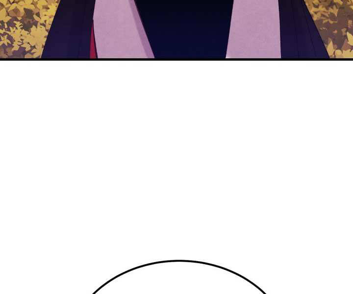 Phi Lôi Đao Thuật Chap 111 - Next Chap 112