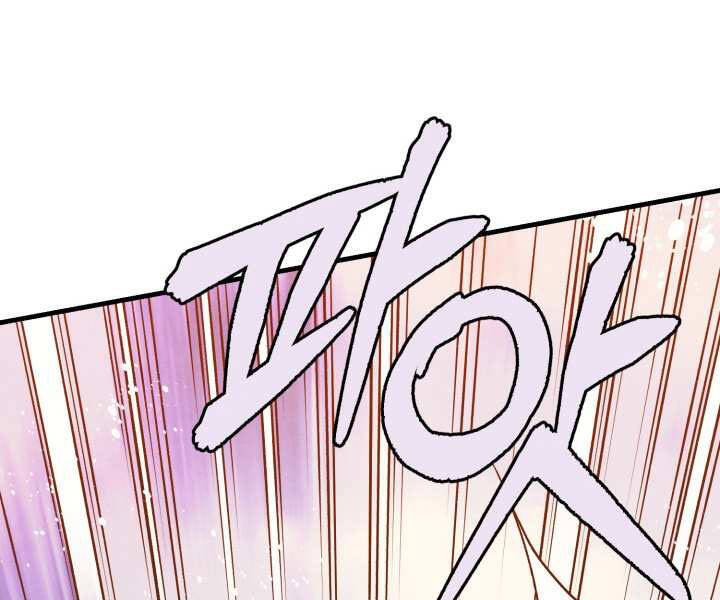 Phi Lôi Đao Thuật Chap 111 - Next Chap 112