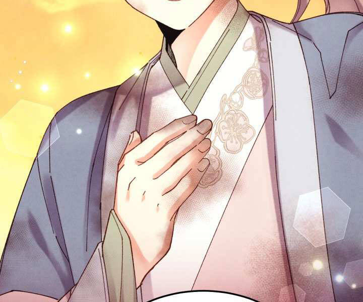 Phi Lôi Đao Thuật Chap 111 - Next Chap 112