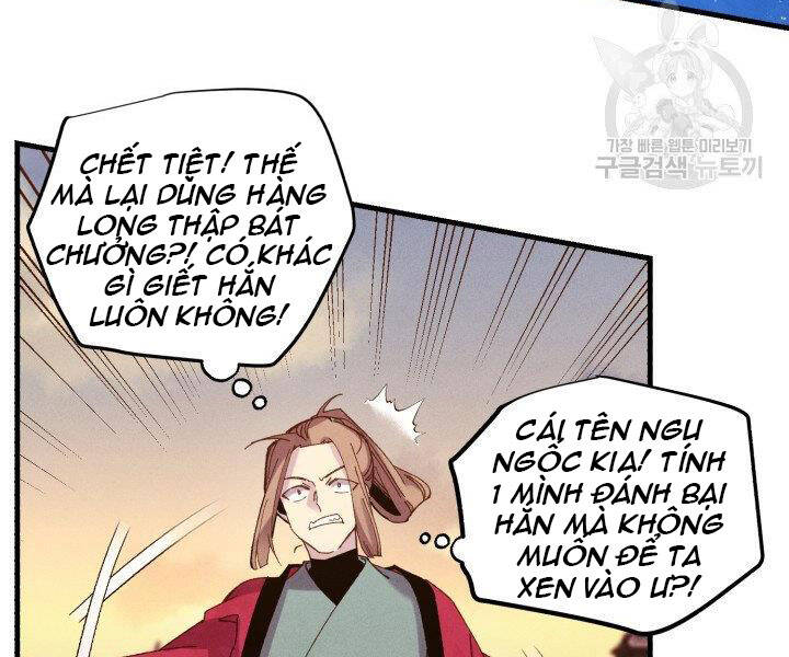 Phi Lôi Đao Thuật Chap 112 - Next Chap 113