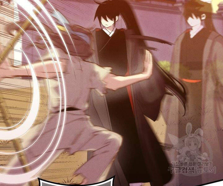 Phi Lôi Đao Thuật Chap 112 - Next Chap 113