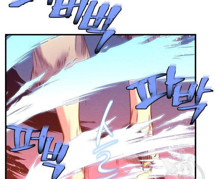 Phi Lôi Đao Thuật Chap 112 - Next Chap 113