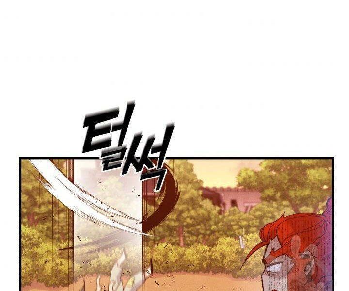 Phi Lôi Đao Thuật Chap 112 - Next Chap 113