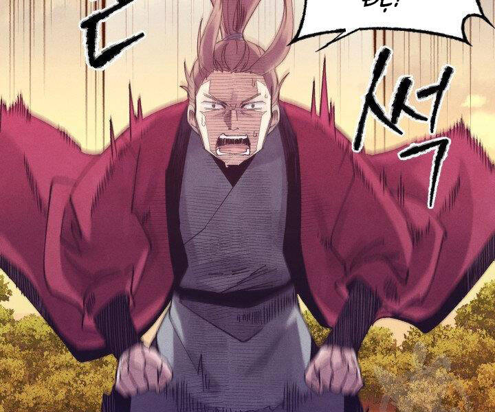 Phi Lôi Đao Thuật Chap 112 - Next Chap 113