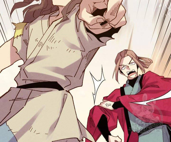 Phi Lôi Đao Thuật Chap 112 - Next Chap 113