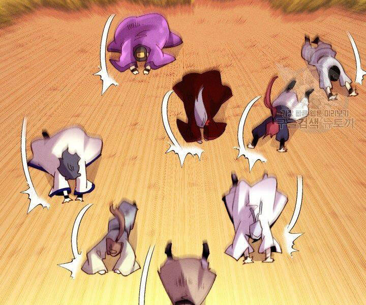 Phi Lôi Đao Thuật Chap 112 - Next Chap 113