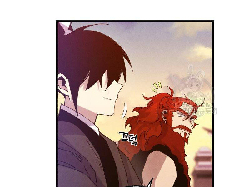 Phi Lôi Đao Thuật Chap 112 - Next Chap 113