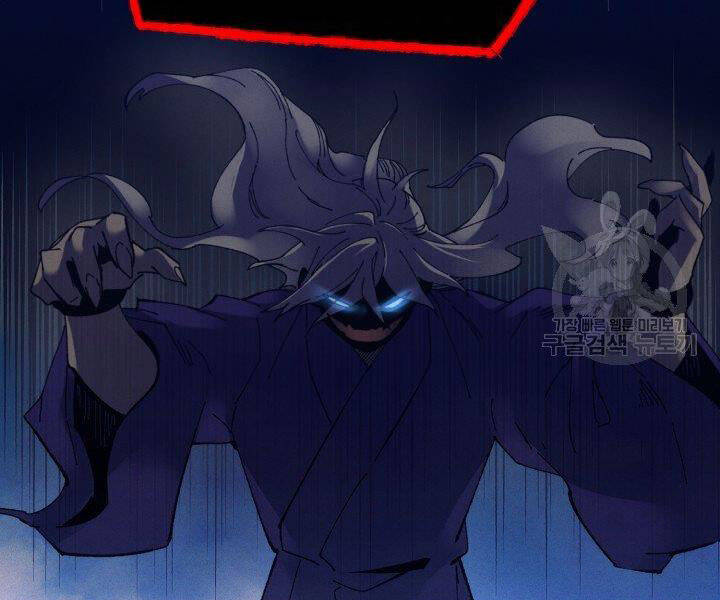 Phi Lôi Đao Thuật Chap 112 - Next Chap 113