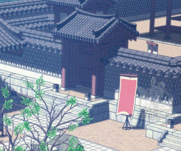 Phi Lôi Đao Thuật Chap 112 - Next Chap 113