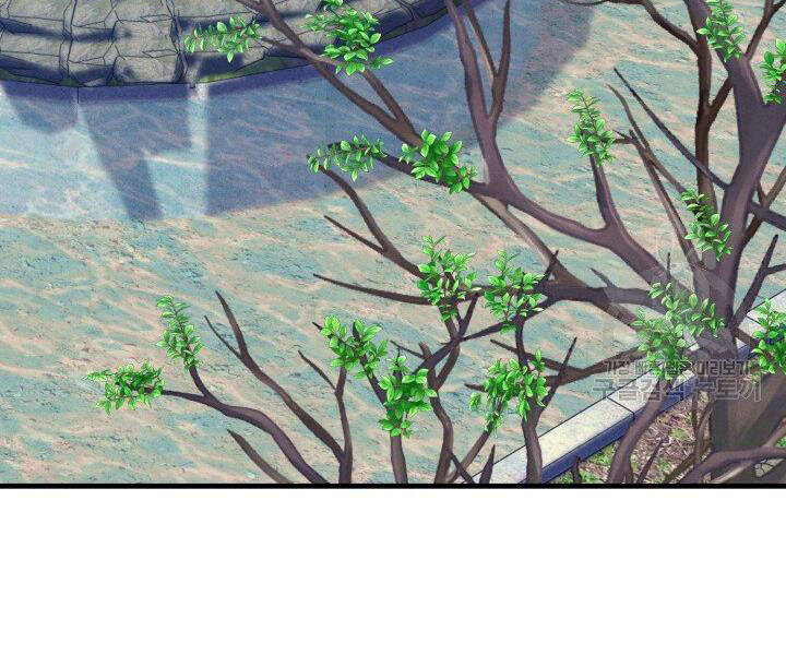 Phi Lôi Đao Thuật Chap 112 - Next Chap 113