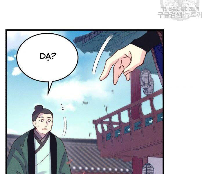 Phi Lôi Đao Thuật Chap 112 - Next Chap 113