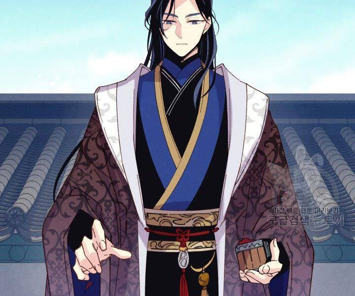 Phi Lôi Đao Thuật Chap 112 - Next Chap 113