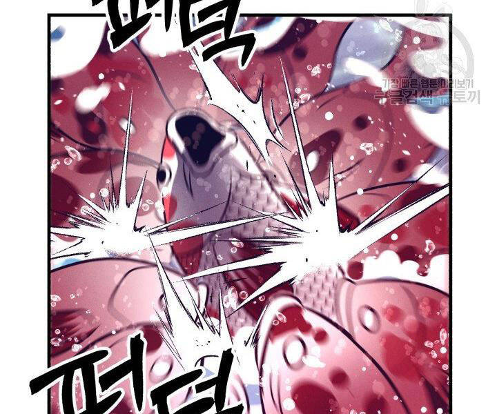 Phi Lôi Đao Thuật Chap 112 - Next Chap 113