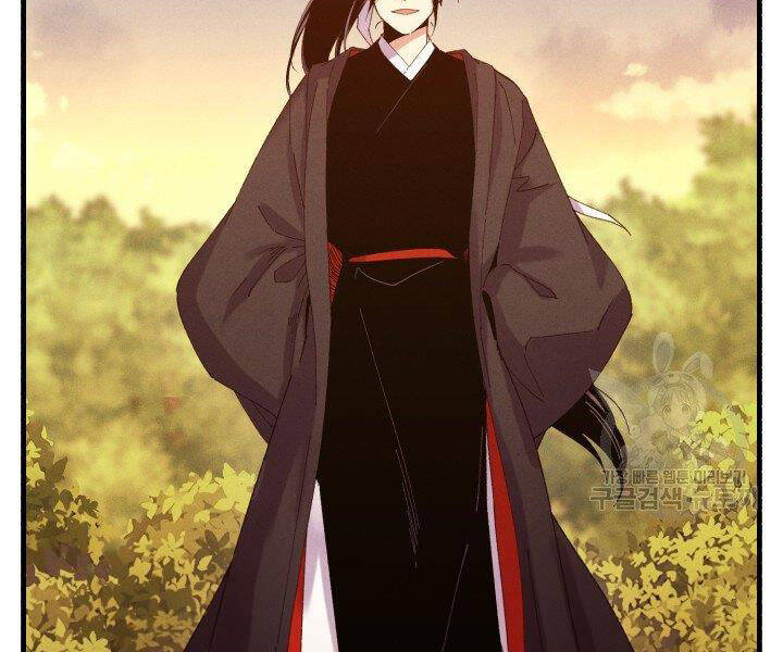 Phi Lôi Đao Thuật Chap 112 - Next Chap 113