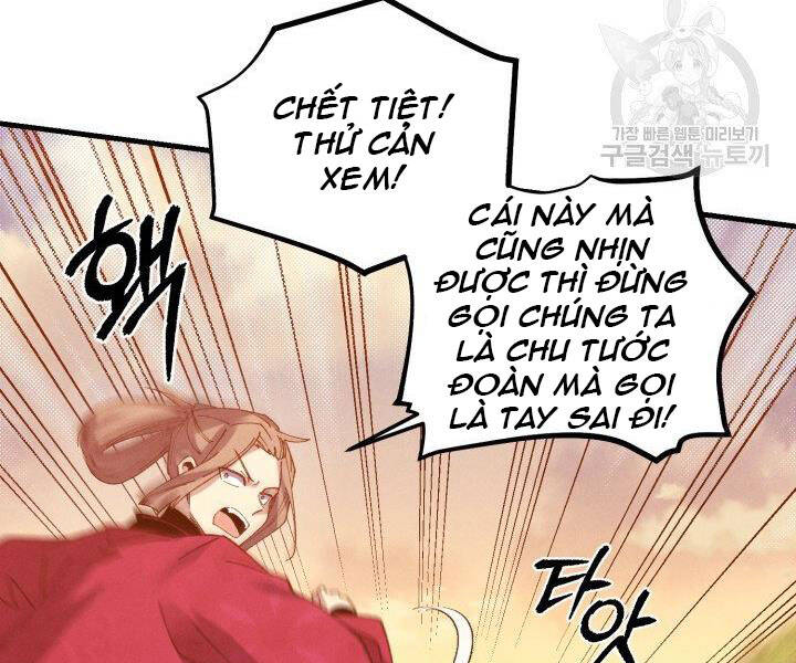 Phi Lôi Đao Thuật Chap 112 - Next Chap 113