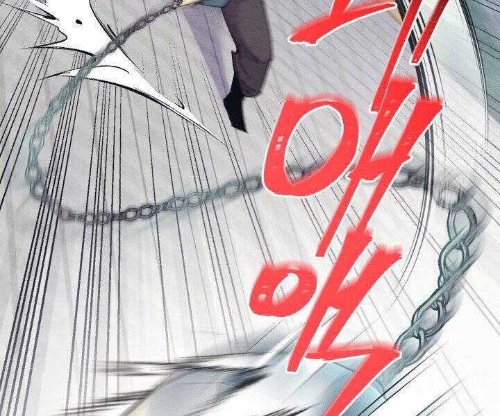 Phi Lôi Đao Thuật Chap 117 - Next Chap 118