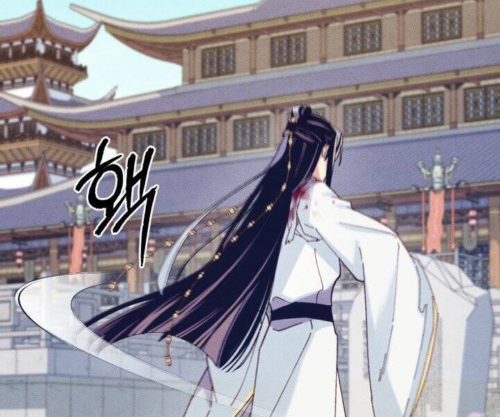 Phi Lôi Đao Thuật Chap 117 - Next Chap 118