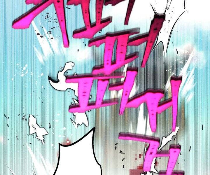 Phi Lôi Đao Thuật Chap 117 - Next Chap 118