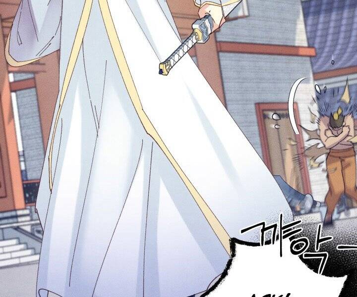 Phi Lôi Đao Thuật Chap 117 - Next Chap 118