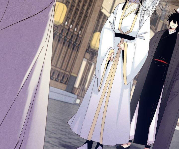 Phi Lôi Đao Thuật Chap 114 - Next Chap 115