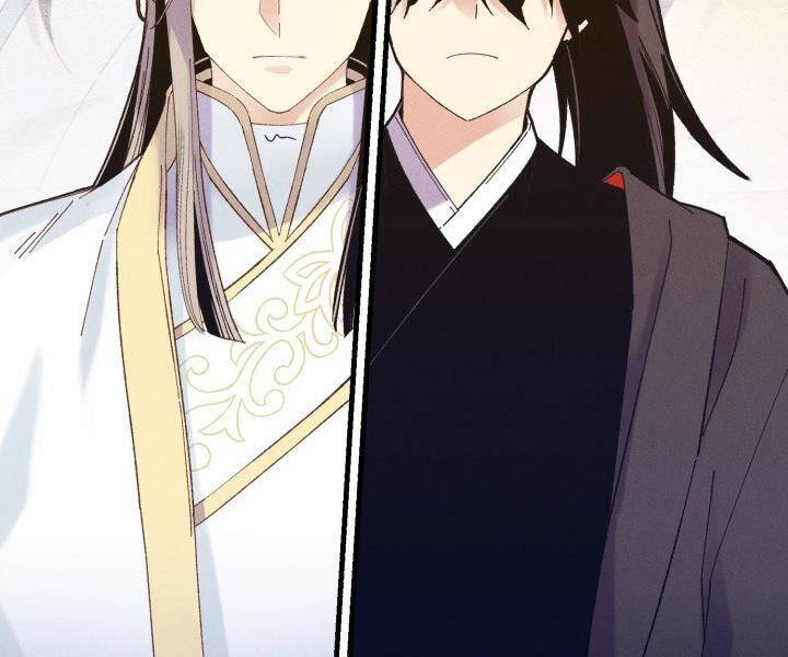 Phi Lôi Đao Thuật Chap 114 - Next Chap 115