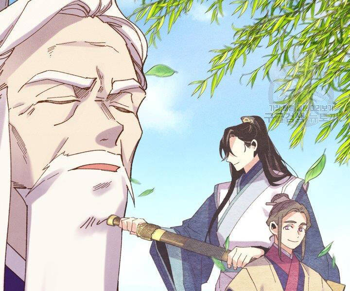 Phi Lôi Đao Thuật Chap 114 - Next Chap 115