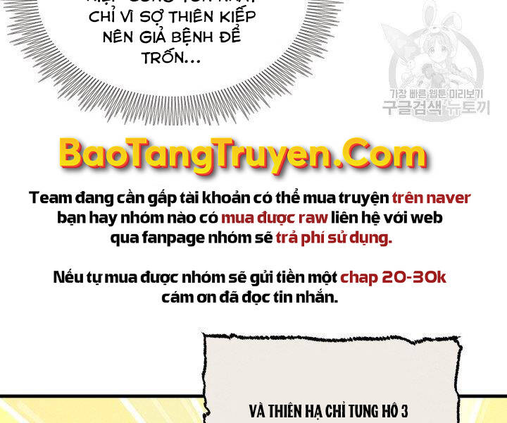 Phi Lôi Đao Thuật Chap 114 - Next Chap 115
