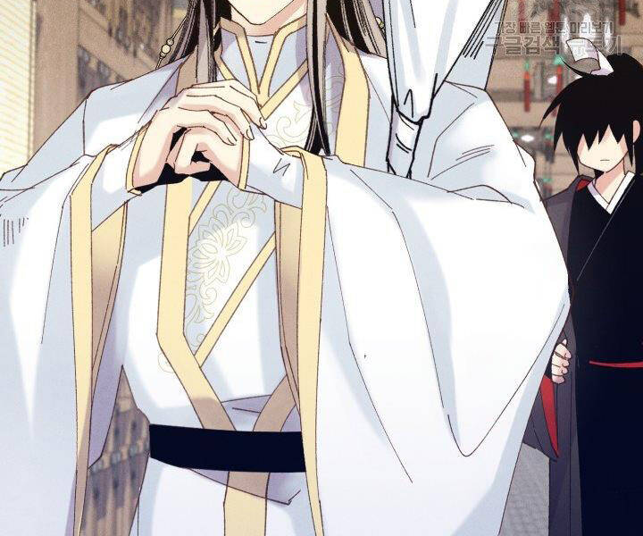 Phi Lôi Đao Thuật Chap 114 - Next Chap 115