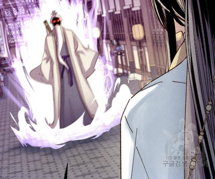 Phi Lôi Đao Thuật Chap 114 - Next Chap 115