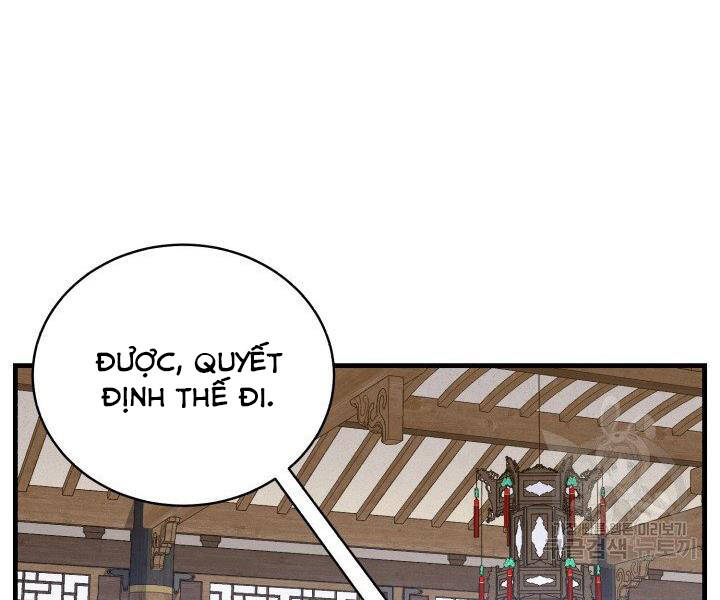 Phi Lôi Đao Thuật Chap 114 - Next Chap 115