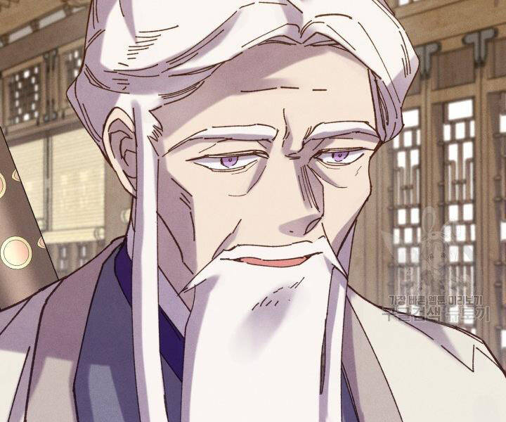 Phi Lôi Đao Thuật Chap 114 - Next Chap 115