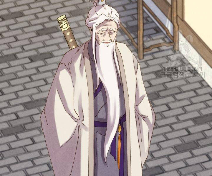 Phi Lôi Đao Thuật Chap 114 - Next Chap 115