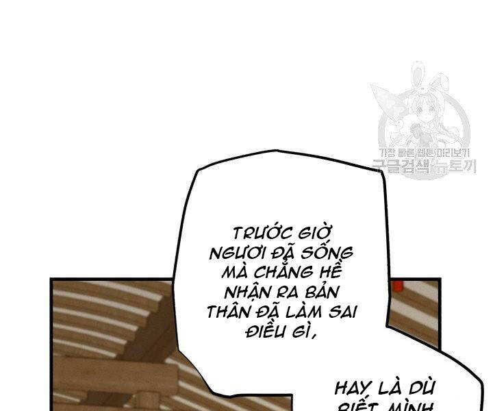 Phi Lôi Đao Thuật Chap 114 - Next Chap 115