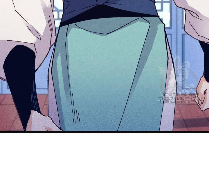 Phi Lôi Đao Thuật Chap 114 - Next Chap 115