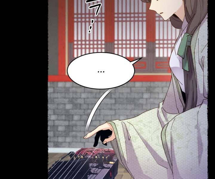 Phi Lôi Đao Thuật Chap 115 - Next Chap 116