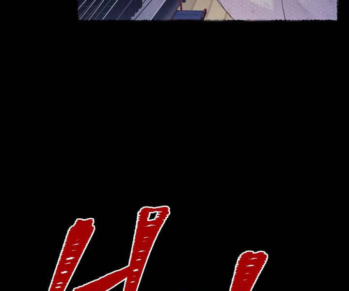 Phi Lôi Đao Thuật Chap 115 - Next Chap 116